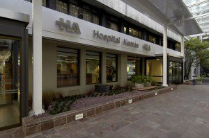 listado de clínicas, sanatorios, maternidades y hospitales